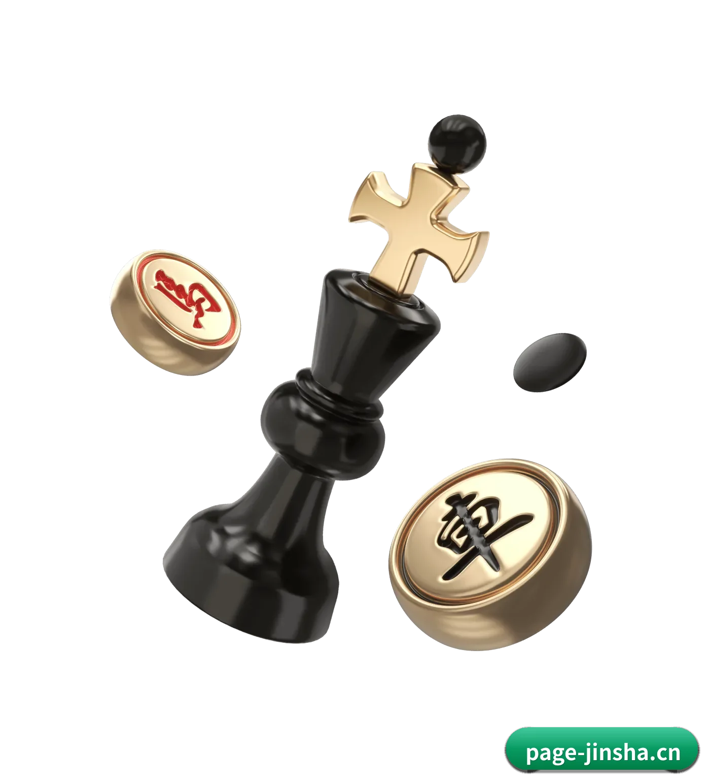金沙娱乐 APP